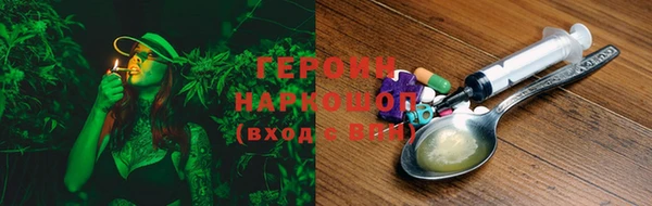 скорость mdpv Вязьма