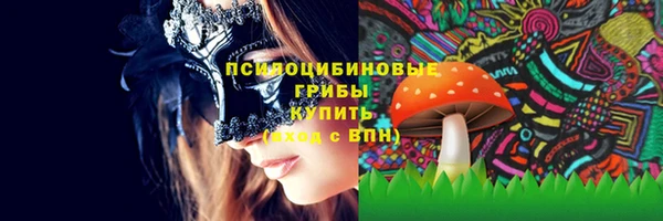 jwh Вязники