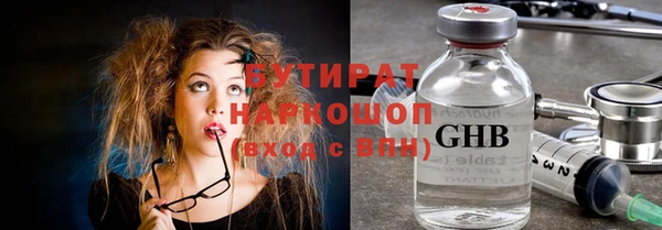 jwh Вязники