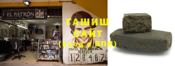 jwh Вязники