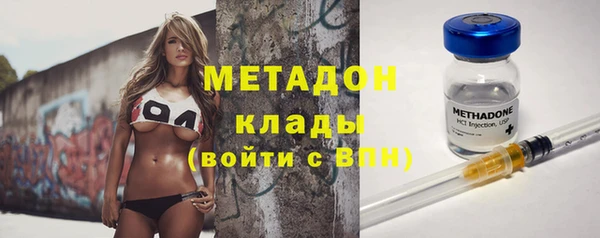 PSILOCYBIN Вяземский