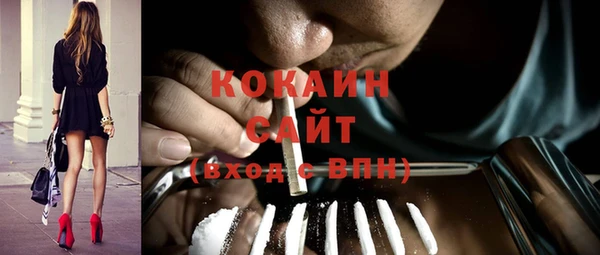 jwh Вязники