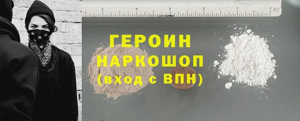 jwh Вязники