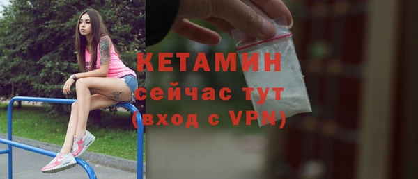 jwh Вязники
