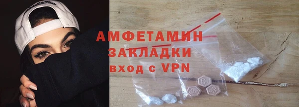 jwh Вязники