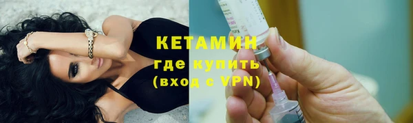 PSILOCYBIN Вяземский