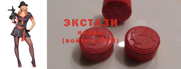 jwh Вязники