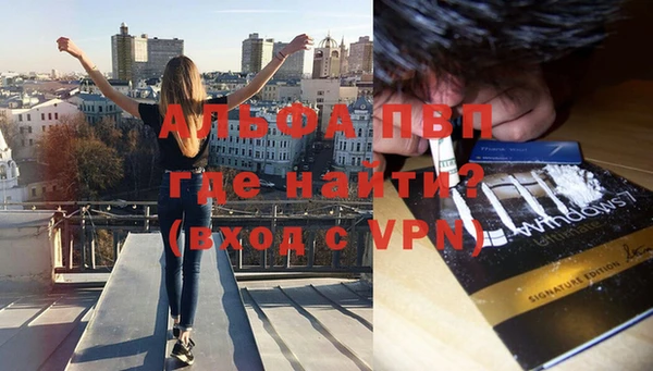 jwh Вязники
