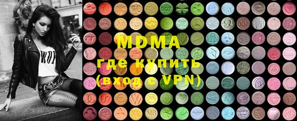 PSILOCYBIN Вяземский