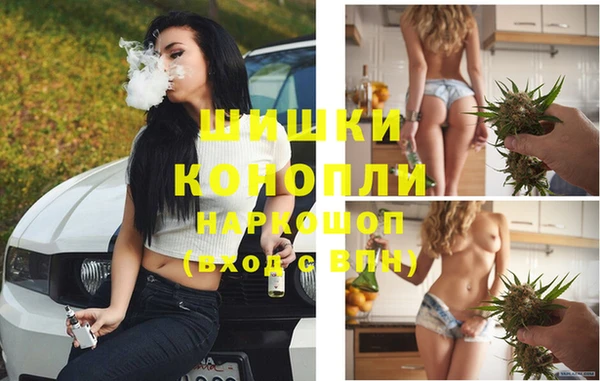 jwh Вязники