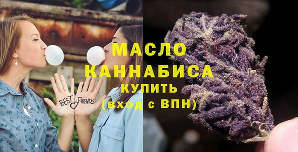 скорость mdpv Вязьма