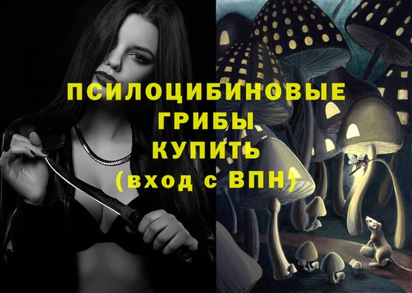 jwh Вязники