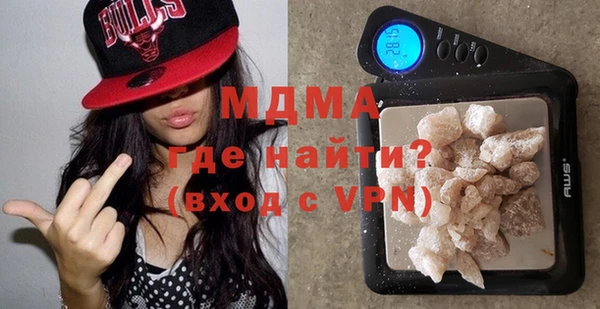 jwh Вязники