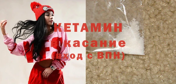 PSILOCYBIN Вяземский