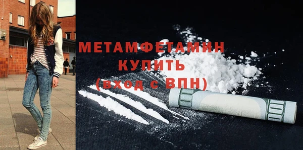 PSILOCYBIN Вяземский