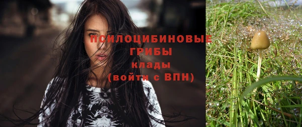 скорость mdpv Вязьма