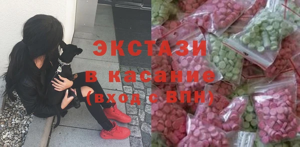 скорость mdpv Вязьма