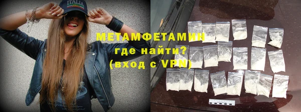 jwh Вязники