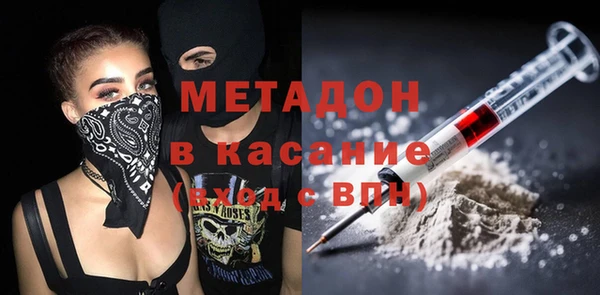 PSILOCYBIN Вяземский