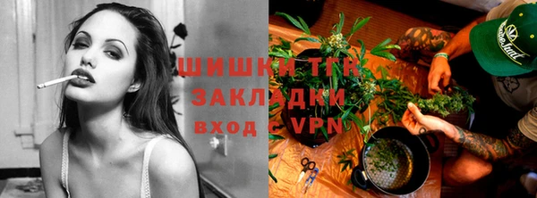 jwh Вязники