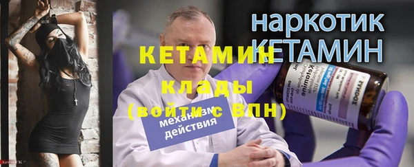jwh Вязники