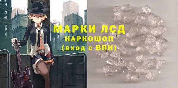скорость mdpv Вязьма