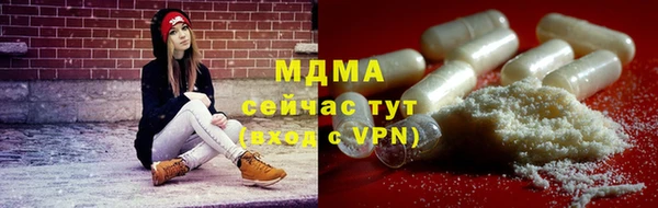 jwh Вязники