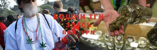 jwh Вязники