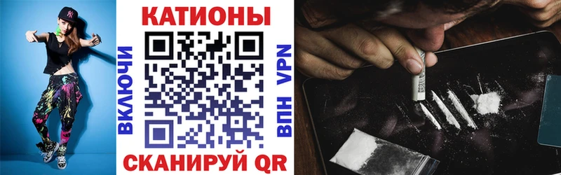 МЕФ мука  Купить  Пошехонье 