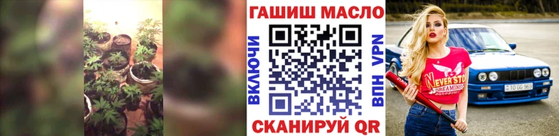 Купить  Пошехонье  ТГК вейп с тгк 